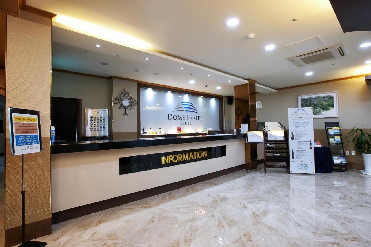Dome Hotel Кодже Экстерьер фото